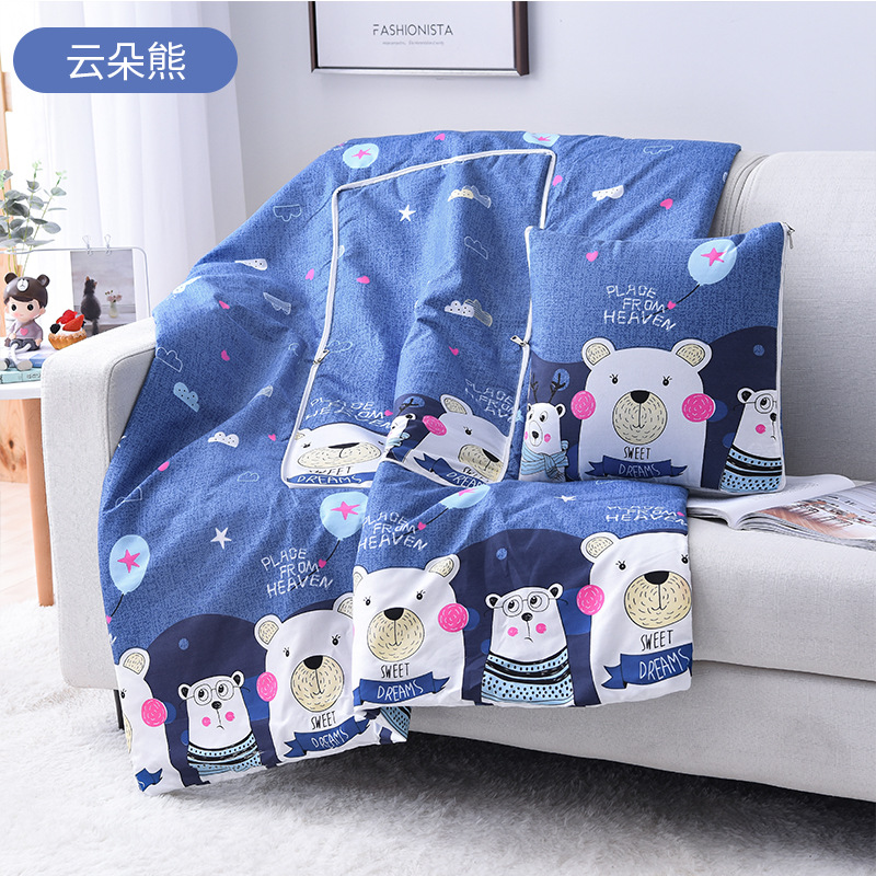 구름 곰