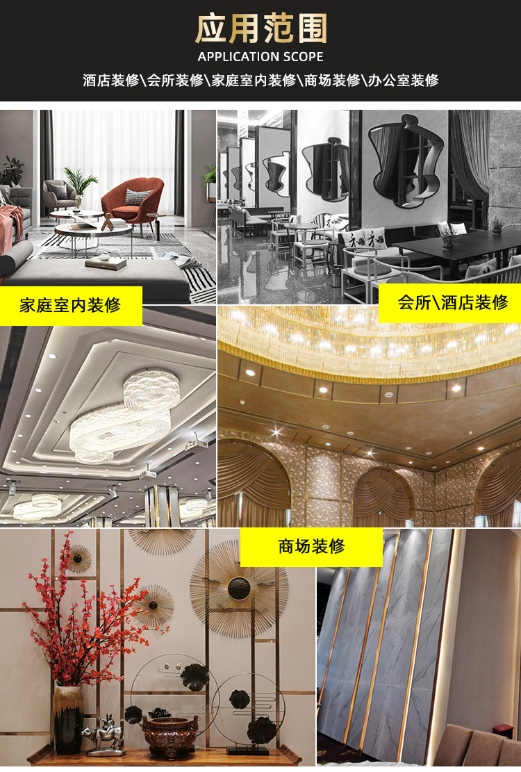 17203693691_1197984126