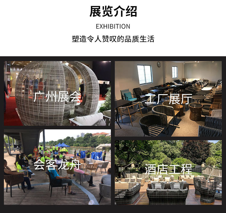 13773069672_463819814