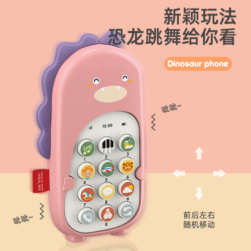 Cross-border baby mobile phone toys children's baby educational early education story simulation phone dinosaur vibrating mobile phone