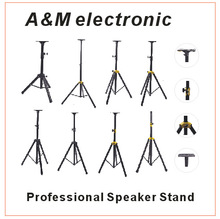 Speaker Stand ֧