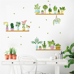Fanxi Fresh Green Wall Sticker Green Plant Potted Shelf Home Wall Decoration Self-Adhesive PVC Sticker FX-D56