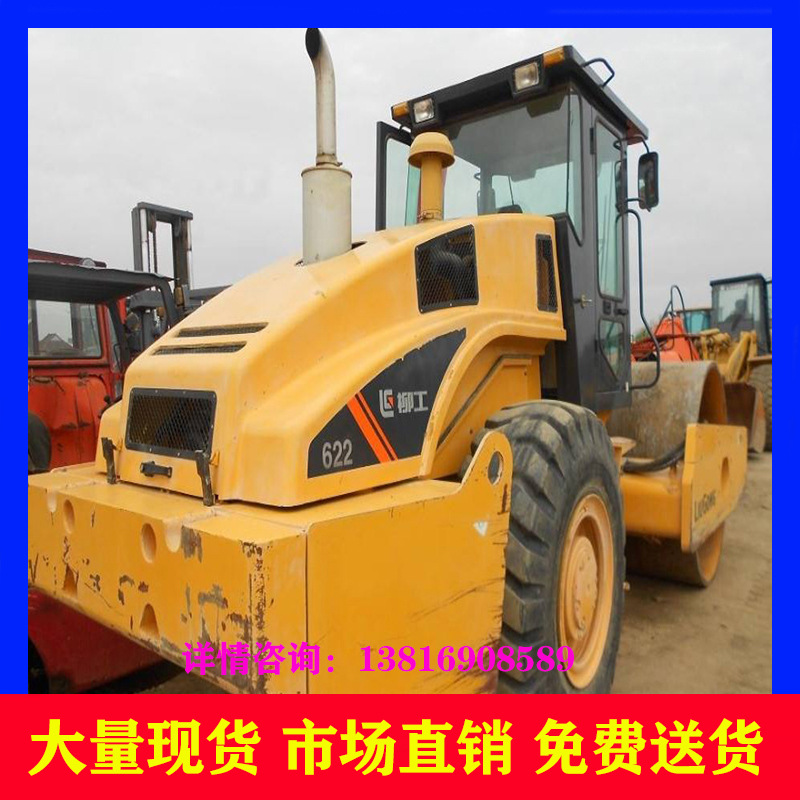 转让9成新柳工22吨二手压路机质保一年