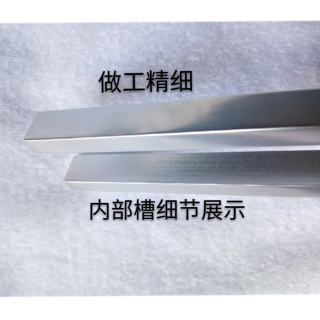 output_1579088940152cut_single