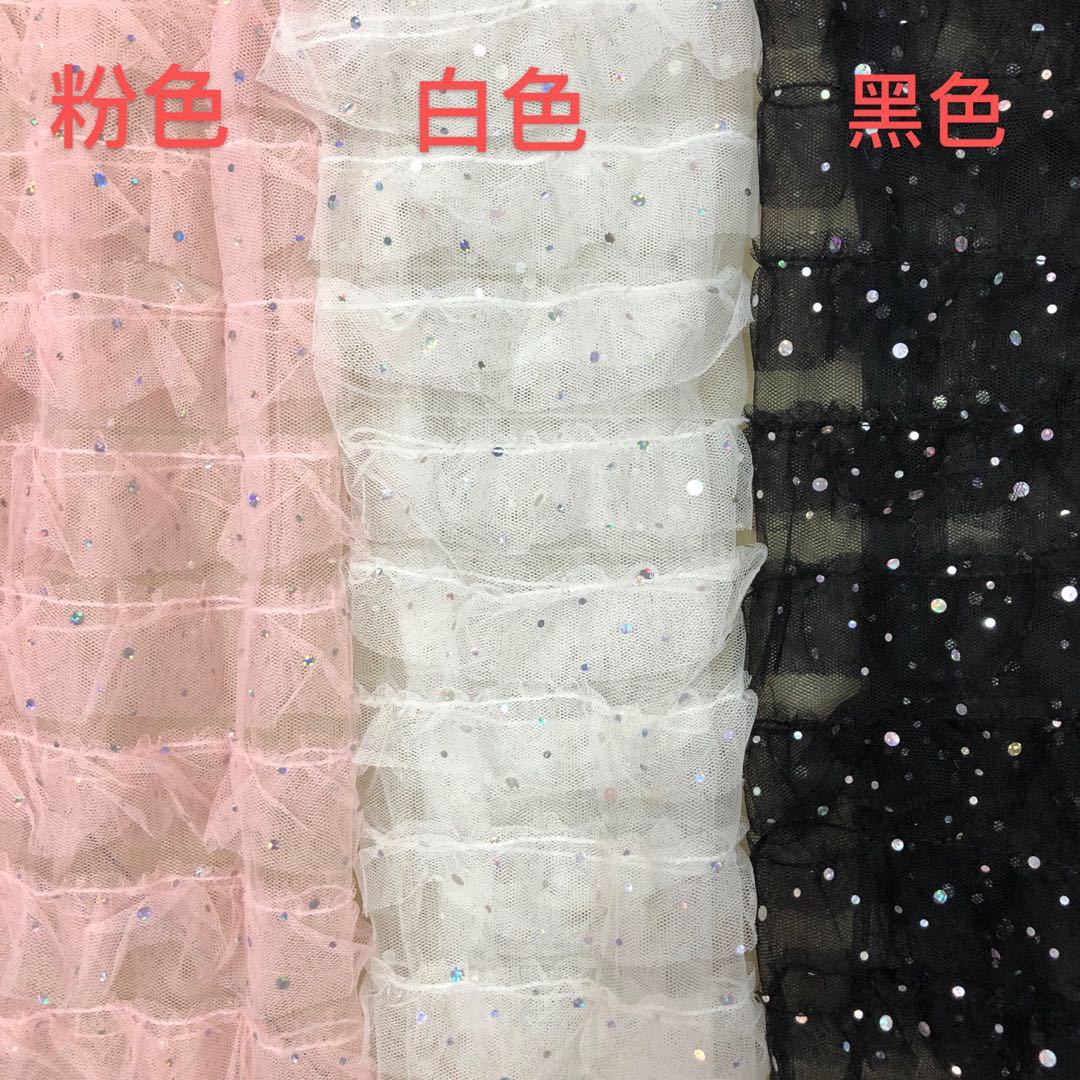 亮片提花钩绣网纱层层蛋糕裙女装童装蓬蓬裙DIY箱包网布薄纱