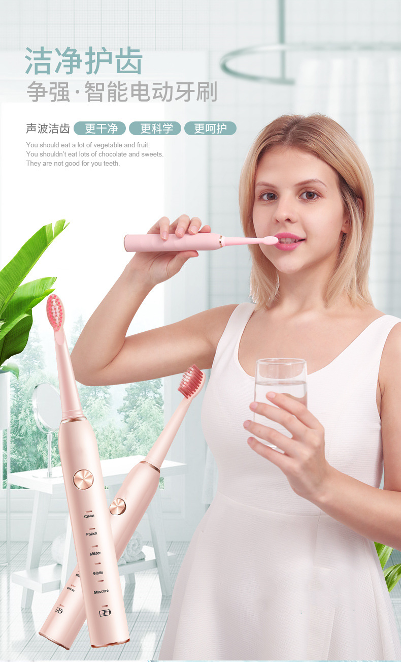 普通款-少女粉_04