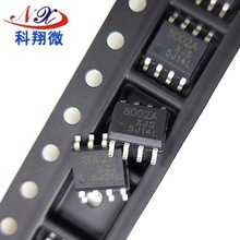 8002D 8002B 8002A 8002 SOP-83WlIC