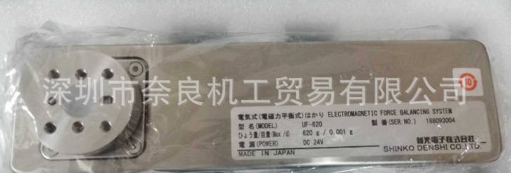 �ձ�Shinko���ӳ�UF-3200���