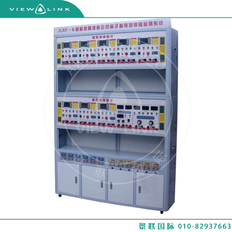 大功率自动恒流恒压智能铁路电瓶蓄电池充放电机激活修复仪多用机