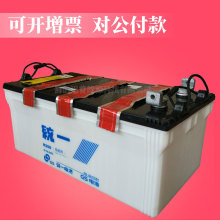 ������CCS���z��늳�12V200AH�����ƿ N200(6-CQ-200)�yһ��늳�