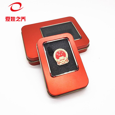 红色87*60*18车载U盘铁盒 通用优盘铁盒包装小方铁盒定制可印logo