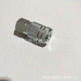 Фабрика оптовой американец обычный SM20 (1/4 трафика) Внешние зубы железо железные пневматические быстрого разъема, пневматические компоненты