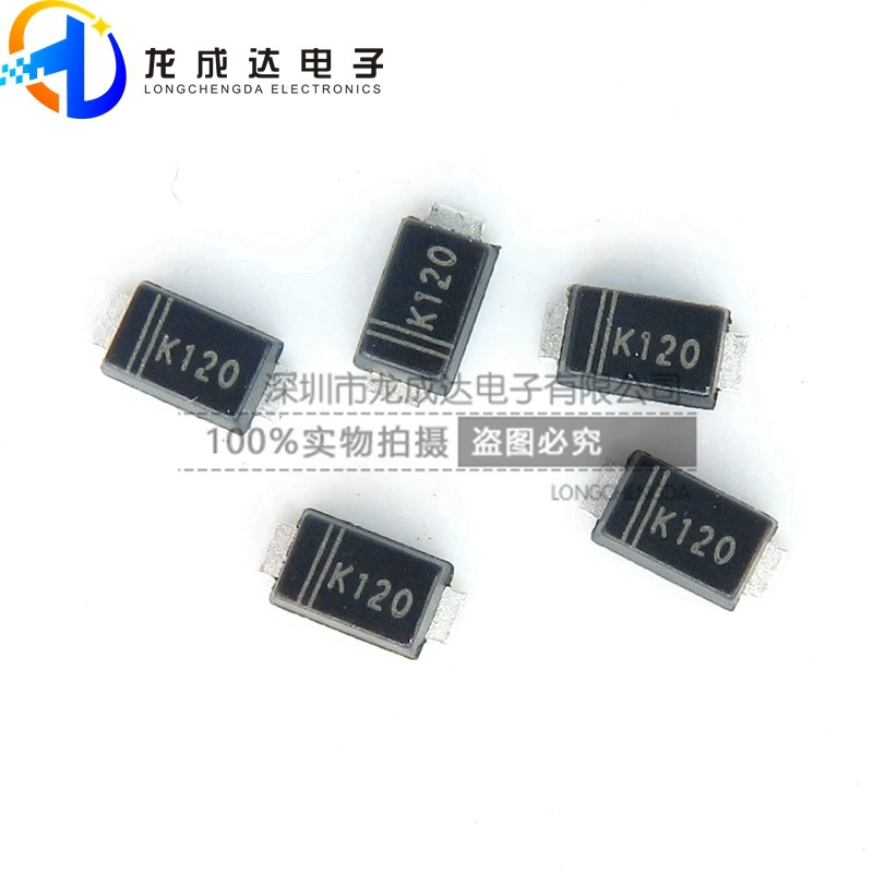 Силиконовая диод Шоттки Jingdao Micro DS120W печать трафарета K120 пакет SOD-123FL 20 штук в наборе