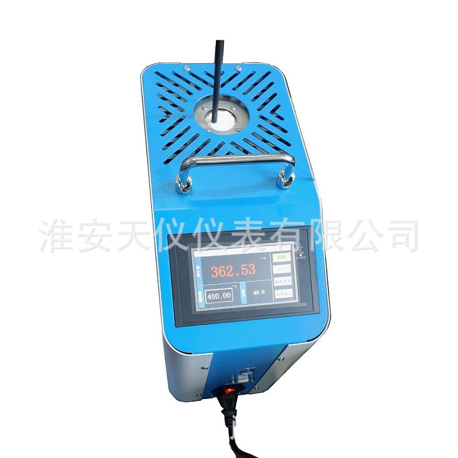 Жидкокристаллический дисплей портативный сухой тестер температуры