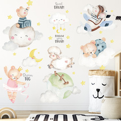 Mianyang Little Bear Sky Clouds Moon Stars Cartoon Children's Kindergarten Early Education Center Sticker Wall Decal