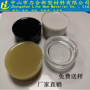 PU����z�p�M��LEDϴ�����c��ԴͶ����ܷ��z�����ݰ�ɫ��ˮ���z