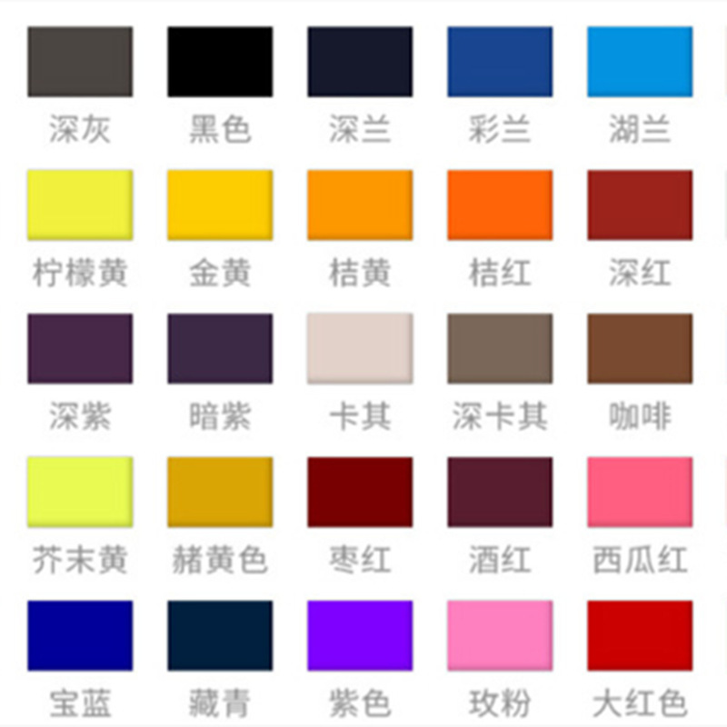 微信图片_20200508161705