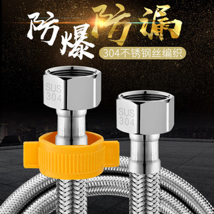 304���P䓽��پ����Mˮܛ��ˮ���RͰ��ˮ���B�ӹ�4�ֱڒ�t����