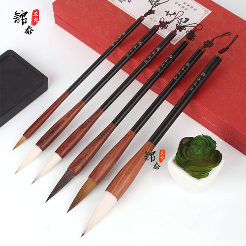 Wolf hair and sheep hair brushes 6 gift box set Chinese painting regular script rat whisker gray tail calligraphy painting four treasures of the study