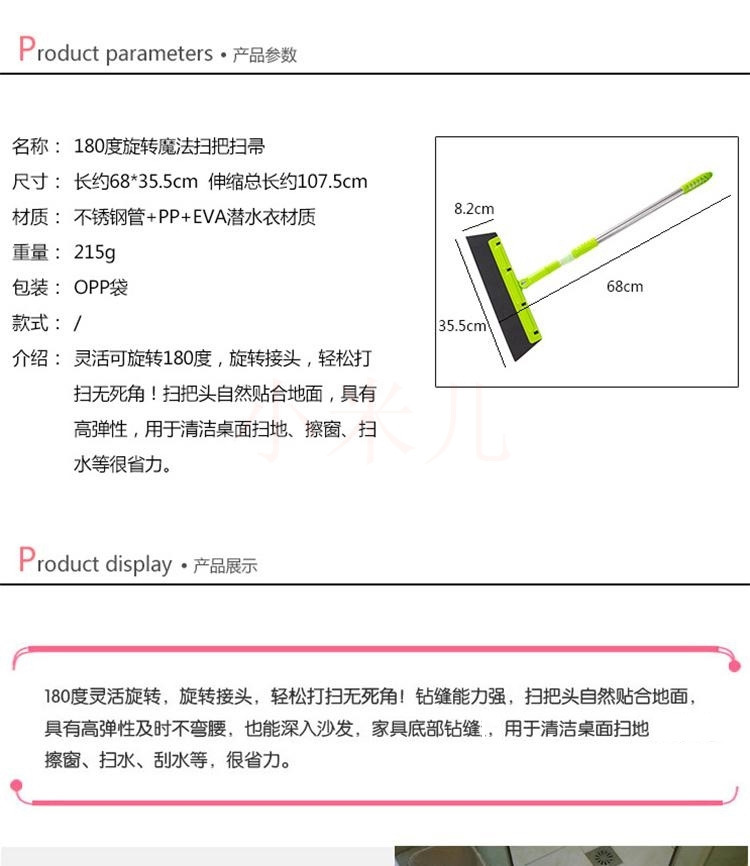 描述1.jpg