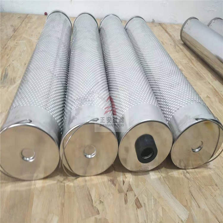 不锈钢液压润滑滤网21FH1330-90 14-14 正安过滤