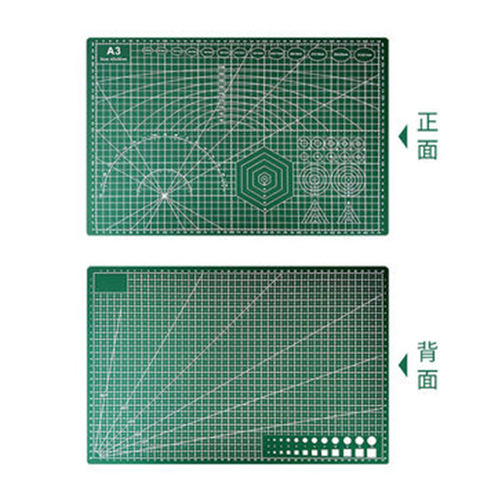 Original Filolang A4 Cutting Mat, Colorful, Hand-Carved Craftsmanship, Ideal for Students—Protects Eyes While Writing
