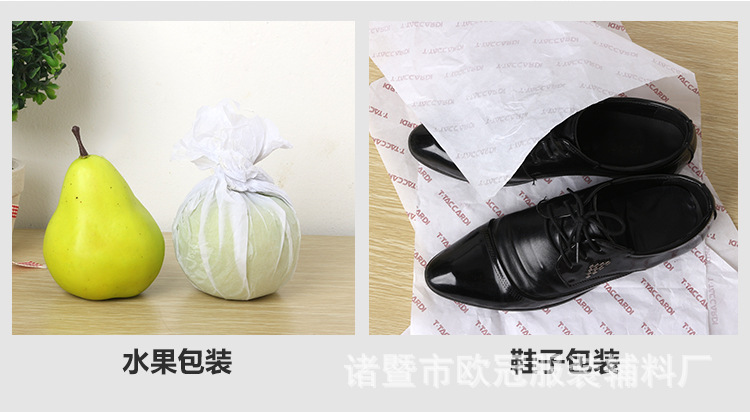 O1CN01LE2w4j2LzVLdxPllc_!!1312