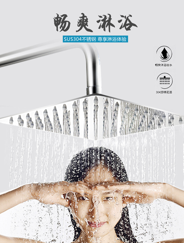 Pressurized shower head, pressurized flower wine bath heater, large ceiling spray rain, household water heater, lotus pod set details Picture