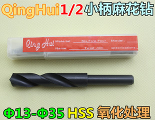 1/2�s���黨��^ �Z��� С���黨� ������^ ֱ�&Phi;22.5-&Phi;35