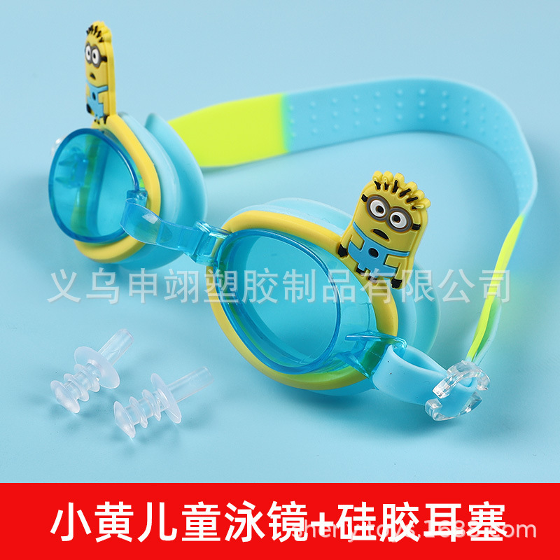 Gafas de Natación Infantiles Animadas de Policarbonato y Silicona, Ajustables y Antivaho