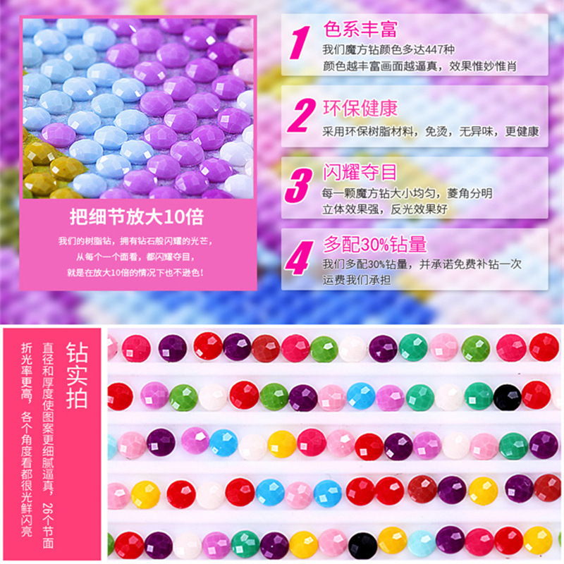 16550136415_1425879400