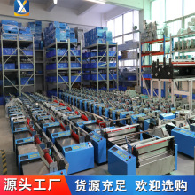 ��s���йܙC�F�������и�C������С늾��þ��C늾��þ�����