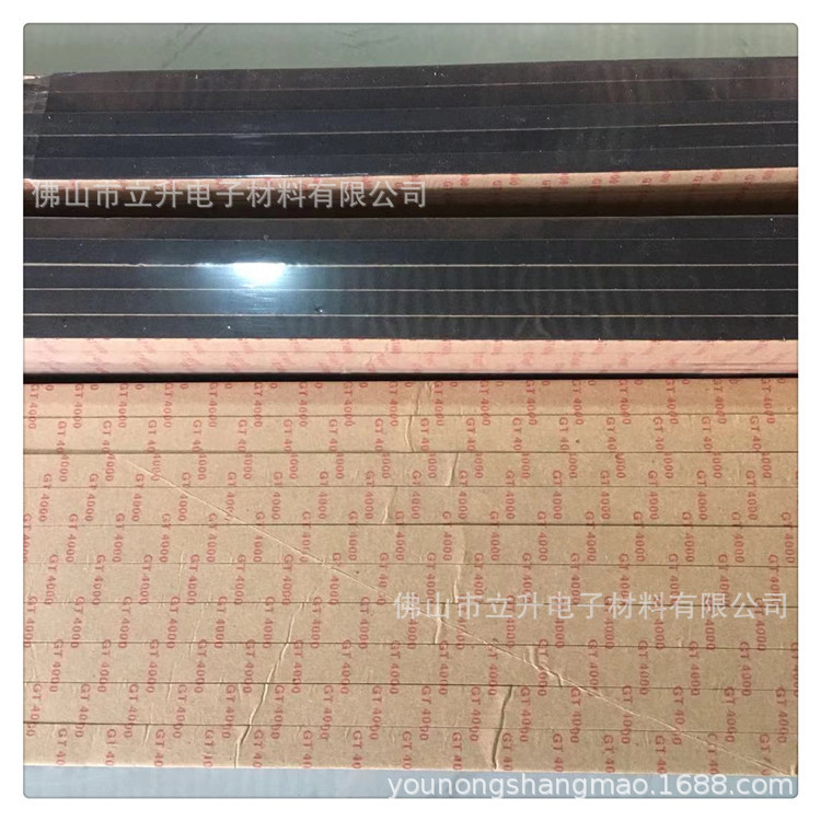 厂家供应门窗密封条 硅胶密封条 三元乙丙密封条 橡胶发泡密封条