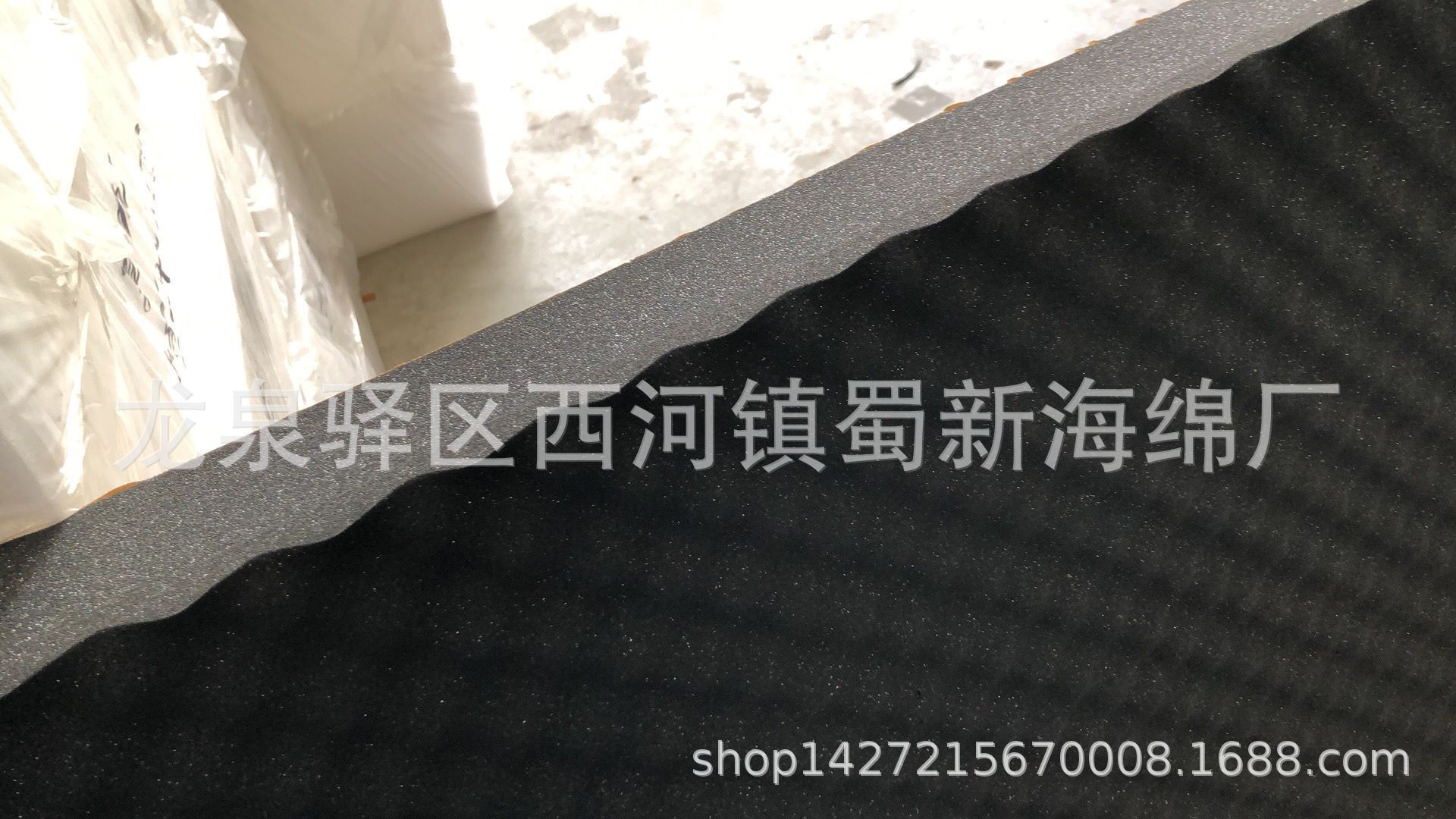 厂家直销波浪鸡蛋阻燃吸音海绵/波峰吸音防火海绵/高阻燃软包