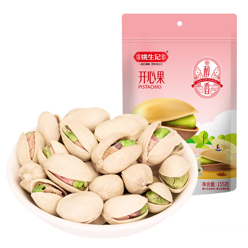 Yao Shengji Pistachio 155g Nuts Dried Fruit Pregnant Women Leisure Snacks Original Color Bleached-Free Bag Wholesale