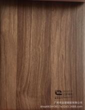 �������l�o���堝ȹ�h�����|PVC����Ĥ������ܼҾߙ��T�b���