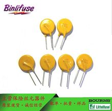RXEF110 ����1.1a ����72v DIP�Իָ�����˿����̩�� �ֻ���Ӧ
