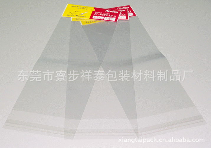 厂家生产东莞胶印透明OPP自粘胶袋