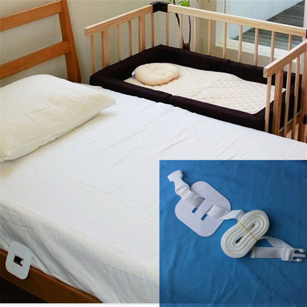 现货婴儿床安全带母子床安全绑带大小床拼接固定器防移动绑带防滑