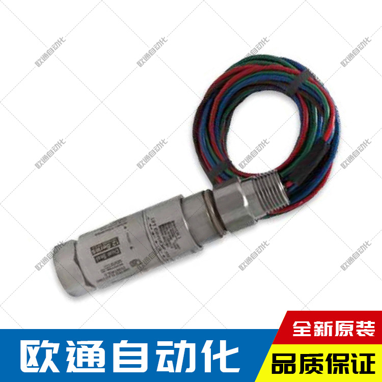 美国UE压力开关12SHDN6G 全新原装压力控制器