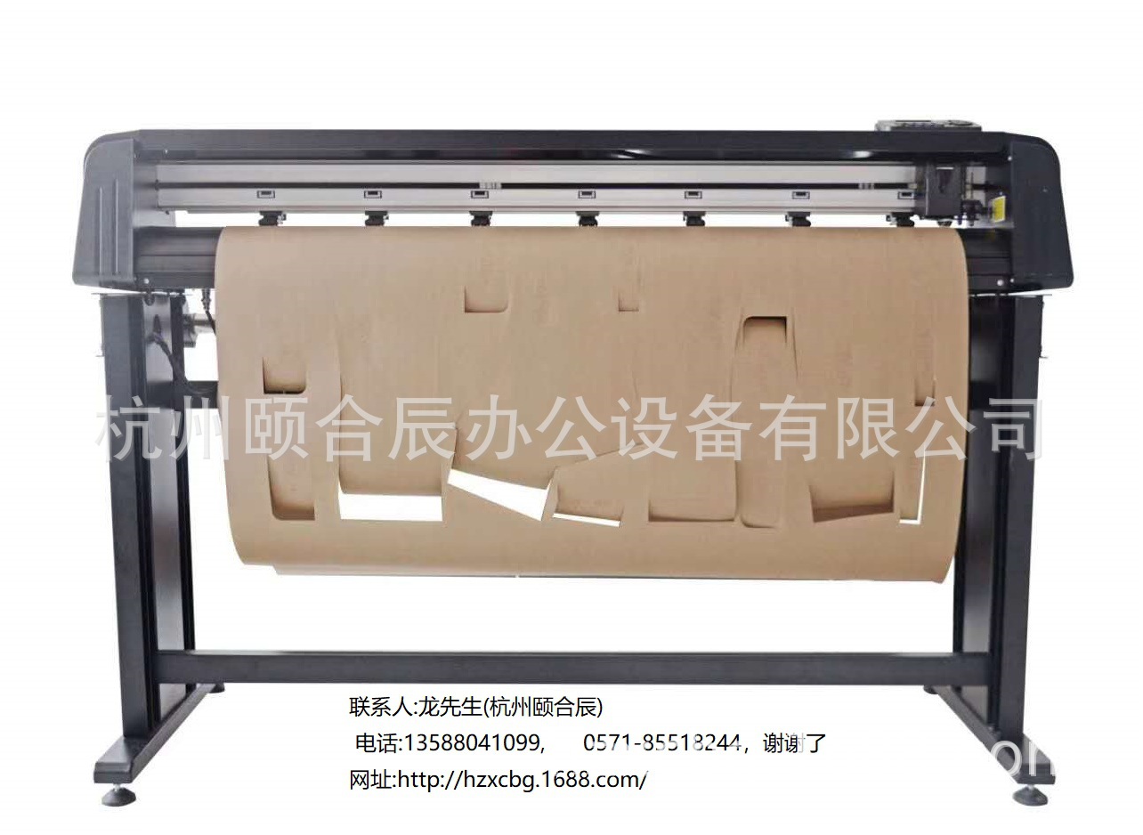 SAGA服装CAD立式笔式切绘一体机SG1350E纸样版切割机一体机绘图仪