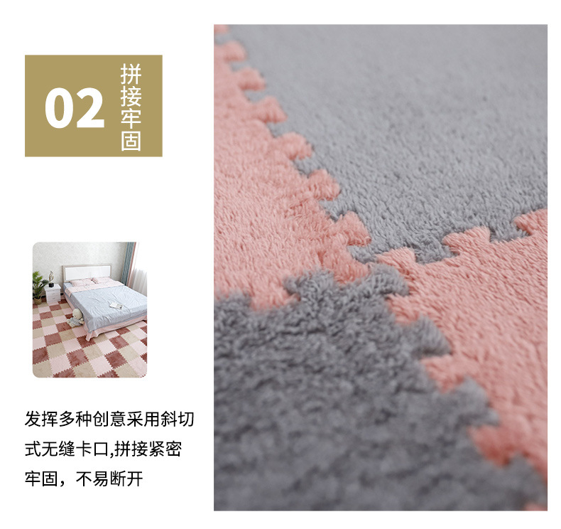 拼接地垫,地毯,地垫,满铺地垫