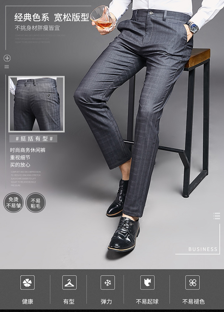 Pantalon homme en Viscose - Ref 3443947 Image 23