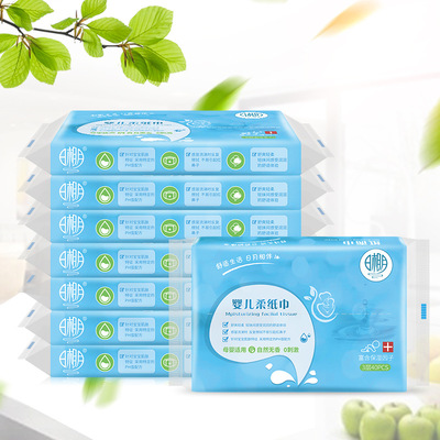 嬰兒柔紙巾40抽日相月乳霜面巾紙整箱保濕乳面巾紙母嬰親膚