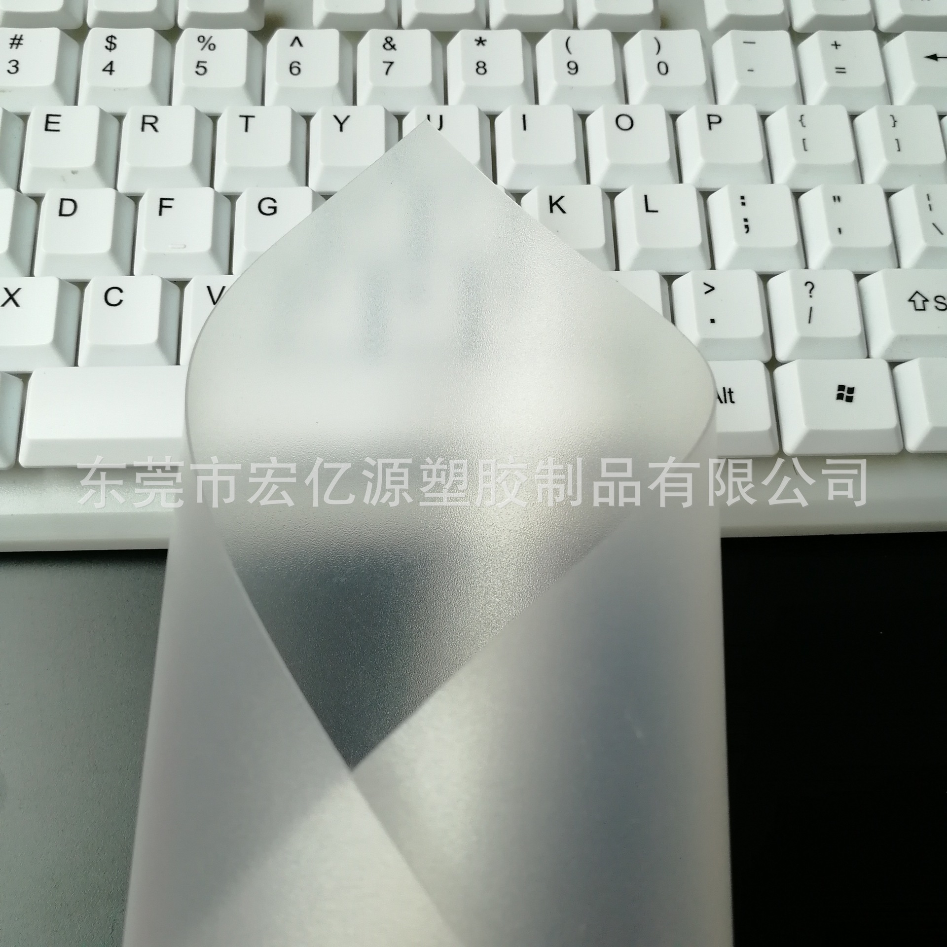 本色PP薄片半透明胶片磨砂塑料硬片彩色A5A4A3纸大小任意加工