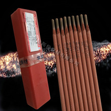 ����Z308/ENi-Cl���ʯī��șƤ늺��lZ408/ENiFe-Cl懻����l