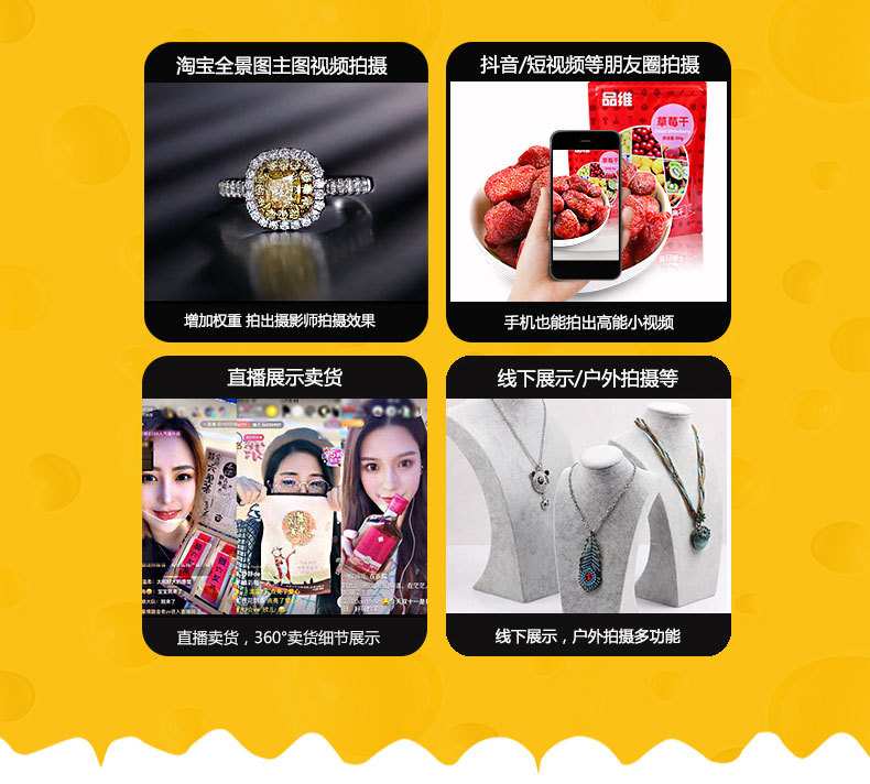 电池电动转盘-NT160-DGL05_08