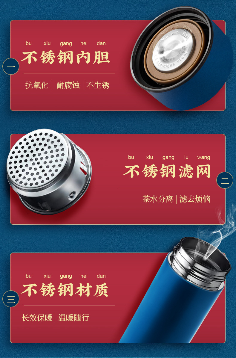 修改_12