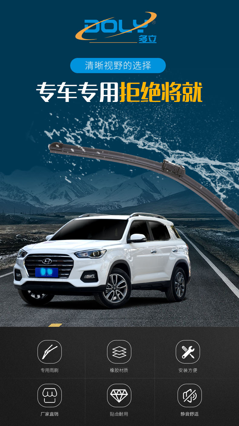 详情页_01.jpg