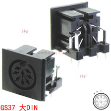 GS37 ���ʽ���8Pĸ�� 90&deg;�����ĸ�� 8P���ĸ�� ���8P����